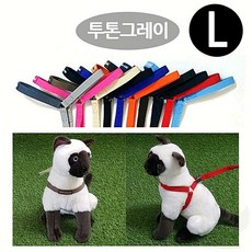 지엠펫 강아지 하네스 스카이워크 Y형 투톤그레이 L 산책용 1개입