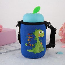 Camelbak Contigo 兒童水壺杯袋 斜背背帶卡通水壺套 保護水壺方便攜帶, 1個, 藍恐龍