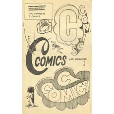 (영문도서)The Complete C Comics Hardcover, New York Review of Books, English, 9781681379876