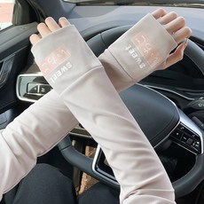 冰絲防曬袖套女夏防紫外線可愛兔子騎行寬鬆護臂薄款透氣防曬冰袖淺灰色(字母款)均碼, 1個, 均碼