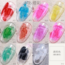 Vendeeni 水墨莫蘭迪 漸變大理石紋美甲暈染膠, A款煙彩_暈染液_1罐價格編號備註, 1個