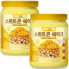 아임푸디 맛있는 스위트콘 단백질 쉐이크 고단백 저당 프로틴 단백질보충제, 2개, 540g
