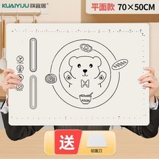 硅膠揉麵墊加厚嬰兒級硅膠墊麵食案闆和麵闆烘焙墊擀麵覅子和麵墊 0 7 4, 1個, 麵包熊麵墊+切麵刀,靜電吸附+平麵款 50*40CM 薄款