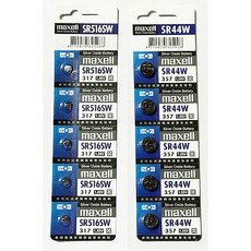日本 Maxell 1.5V 鈕扣電池 SR44W SR516SW 水銀電池 電池 磅秤 游標卡尺 手錶 鐘錶