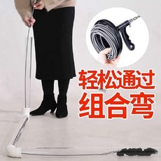 【台灣出貨】通下水道神器 廚房廁所管道疏通工具, 下水道疏通神器/秒疏通,熱銷#升級加強款【1.5米】超強過彎