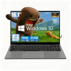 16.1인치 게이밍 노트북 Intel Core i5 1240P 16GB RAM 512GB SSD Win10 지문인식+백라이트키보드 비즈니스 학습 게임 다기능 최적화 고성능 노트북, Intel(R) Core(R)i5 1240P, WIN10 Home, 천 명이 선택한 검은색