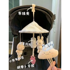 寶寶推車玩偶掛件, 溫柔小兔吊傘, 1個