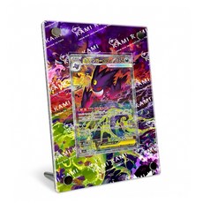 本人繪製 超級耿鬼擴散式卡磚 M2a 超級耿鬼EX SAR卡磚保護收藏, 經典磁吸磚,不含卡片