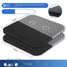 솜덩솜 에포트리스방석 에포트리스 쿠션 통풍 기능성, 1개, 그레이 확대형 두꺼운 2개 폴리에스터 커버