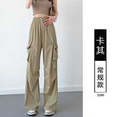 寬鬆工裝褲 運動休閒闊腿褲