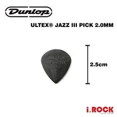 DUNLOP JAZZ III JP 系列 PICK 彈片 簽名 Andy 防滑 XL 鱷魚 犀牛 愛心 FLOW, 1個, 小 JazzIII -黑 2.0mm