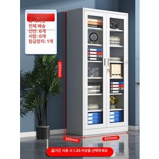 문서 캐비닛 철제 대형 회사 정리함 교무실 파일 서류 수납장 보관함 사무용 수납, 1.31mm, 유리 장식장 6칸