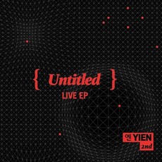 (CD) 옌 (Yien) - Untitled (Digipack)