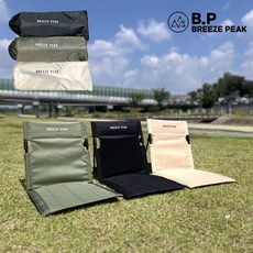 브리즈피크 캠핑 좌식의자 그라운드체어, 좌식의자 쿠션 2배 2세대 크림베이지, 1개