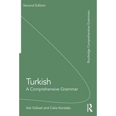 (英文圖書)Turkish: A Comprehensive Grammar 平裝版, Routledge, 英文