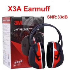 방음 귀마개 소음 감소 수면용 학습 작업 수면 무소음 헤드폰, 3. X3A-1PCS, 1개