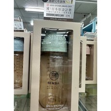 蘊蜜鉑金防脹寬口PP奶瓶270ml 寬口設計方便清洗 防脹氣閥門減少寶寶不適, 綠61341, 1個