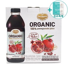 코스트코 델몬트 유기농 석류 주스 950ML X 3EA [아이스박스] + 사은품, 3개
