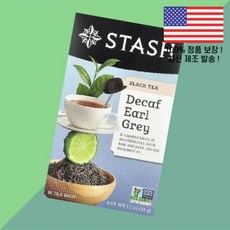 스태쉬 티 홍차 디카페인 얼그레이 티백 18개 1.1온스 33g Stash Tea Black Decaf Earl Grey 18 Bags 1.1oz, 1