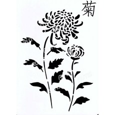 A40-0130型染版(Stencil)-蝶古巴特DIY-簍空模板-塗鴉模版-繪畫模版, 1個, A40-0130