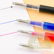 지니셀 지워지는 열펜 펜촉 기화열펜, 블루