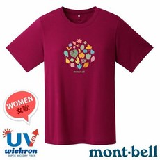 mont-bell L零碼 山木葉女款抗UV抗菌除臭圓領短袖排汗衣 Wickron休閒登山T恤 1114787