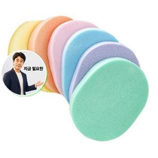 지금 필요한 세안용 클렌징 저자극 부드러운 스폰지 모델링팩해면스펀지 해면 스펀지 K31872EA, 랜덤