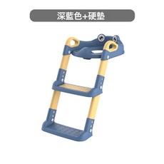 家用兒童馬桶多功能如廁踩腳凳尿便盆可摺疊三合一寶寶階梯坐便器, 青蛙六調節藍色硬墊:如圖
