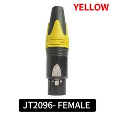 모니터분배기 선택기 셀렉터 스위치 41020개 마이크 오디오 증폭기 콘센트 변환기 3 핀 XLR 남성-여성 어댑터 커넥터, Female Yellow, 4 PCS, Female-Yellow