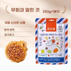 dc154, 무화 과일의 건조(250gX1백)