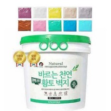 벽에 바르는 천연 황토 편백토 벽지 피톤치드 편백나무 페인트 5kg, 순백색, 1개