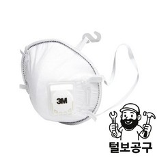 3M 안면부 여과식 방진마스크 8955K(1급) 10EA, 3M 안면부 여과식 방진마스크 8955K(1급) 10E