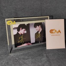 CAA 肖宇梁曾舜晞簽名照 附證書 禮盒裝, 3, 樣式