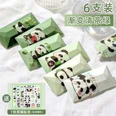 CHUBBY PANDA 熊貓造型修正帶, 1個, 【漸變色】清茶綠6支/送1張貼紙