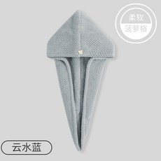 庫柏醬萌選 珊瑚絨乾髮帽 鳳梨格紋浴帽 速乾強吸水加厚居家包髮乾髮巾毛巾浴帽巾, 1個, 雲水藍23*60cm