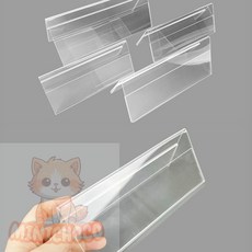 미니초코 아크릴명판 아크릴 삼각 명패 교장명패 승진선물, V-1707