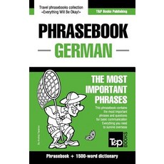 English-German phrasebook and 1500-word dictionary Paperback, T&p Books Publishing Ltd, English, 9781787672260