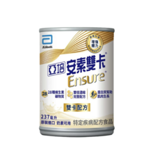 亞培 安素雙卡 Ensure 特定疾病配方食品, 24個, 237ml