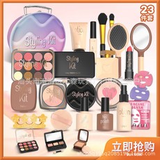 兒童過家家仿真化妝玩具彩妝套裝 女孩玩具 附收納盒 不可塗抹, 新款棕色套盒23件套（模型，無顏色）, 1個