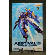 參號倉庫 MODEROID 機動戰艦 空戰型 艾斯特巴利斯 組裝模型 1KD, 1個