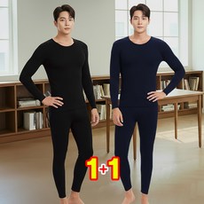 언더라인 남성 초경랑 극세기모 발열 기모 내의 상하 세트