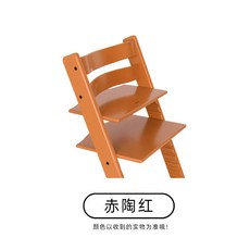 트리트랩 성장의자 높이조절 식탁의자 원목 공부의자 안전가드 포함, 체리블라썸레드