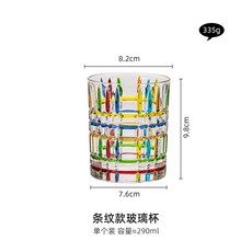 新款彩色編織水晶玻璃杯，適用於威士忌及雞尾酒, 條紋款290ml,無規格, 1個
