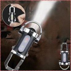 다기능 미니 키홀더 손전등 휴대용 초소형 LED 키링 손전등 강력밝기 충전식, (1개)