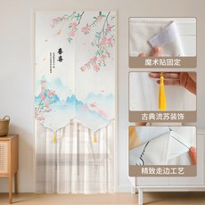 門簾 紗門簾 新中式風 隔斷掛簾 免打孔, 春鵲花鳥【魔術貼】,寬80*高180