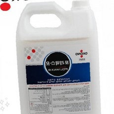 차량용 가죽시트 코팅제 2종 광택복원 보호관리 자동차 인테리어 클리너, 1개, 1ml