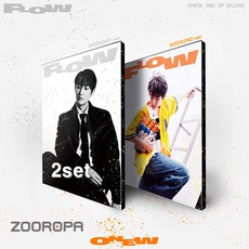 [2종세트] 샤이니 온유 ONEW FLOW 미니앨범 3집