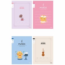 아이비스 1000초등노트 3-6음악/랜덤 10권 새학기