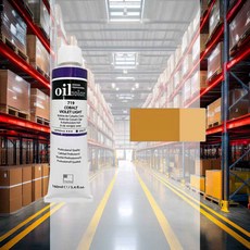 유화물감 50ml 749로시에나 1개입 그림물감 그림배우기준비물 아트페인팅 미술재료 화방용품 채색도구