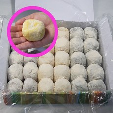 달지않은 합포장 삼색 두텁떡, 30개, 60g